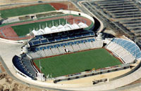 Foto de GSP Stadium