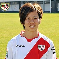 Fumi Fumi