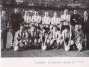 PEÑA GAINZA DE MINGLANILLA