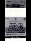Euskal Selekzioa