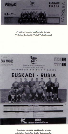 Euskal Selekzioa