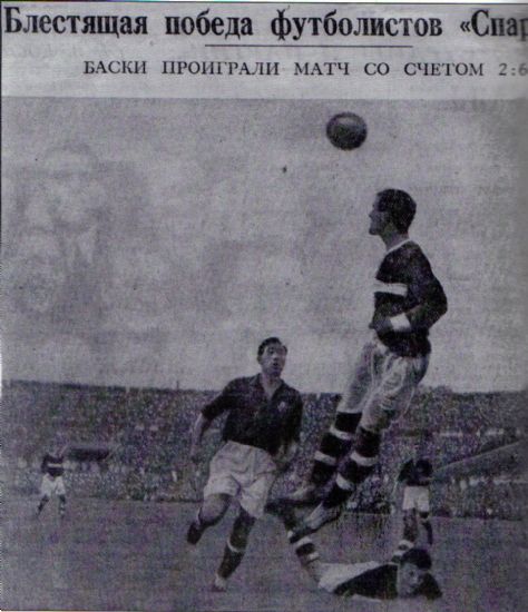 Euskal Selekzioa Vs FC Spartak de Moscú