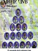 El recuerdo de la primera liga