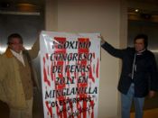 PEÑA GAINZA DE MINGLANILLA