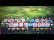 Plantilla del ATHLETIC CLUB