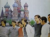 El Athletic en la Plaza Roja (1973)