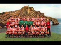 ATHLETIC CLUB 1981/82