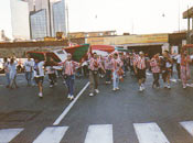 Kalejira prepartido