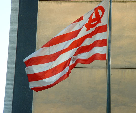 Bandera del Athletic en Ibaigane