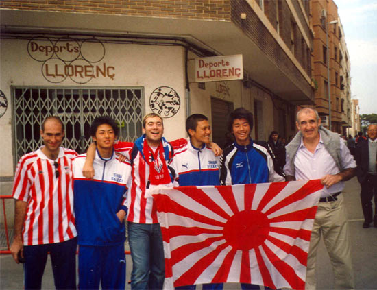 Japoniarrak ere athletic-koak
