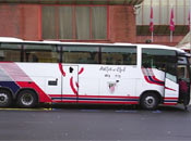 Autobús