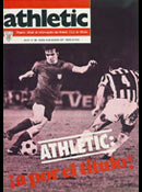 1977 - 2005