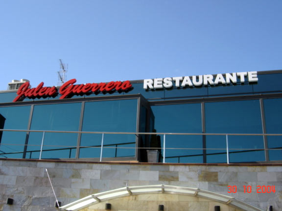 Restaurante Julen Guerrero