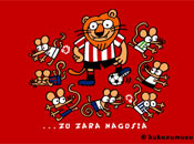 AlGoRtA AtHlEtIc-EkIn