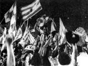 Copa del 73