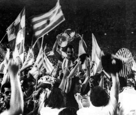 Copa del 73