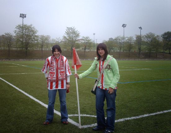 Lezama
