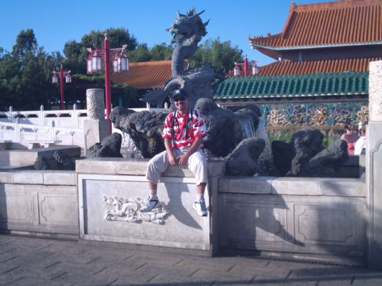 En Port Aventura