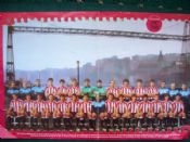 Temporada 1987-88