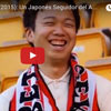 Un japonés se desplazó desde Kyoto a Villareal para ver al Athletic en directo