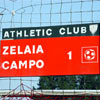 Cartel del campo 1 de las instalaciones de Lezama