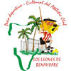 Peña Deportiva - Cultural del Athletic Club Los Leones de Benahoare