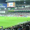 Partido en San Mamés