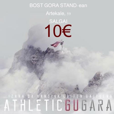 Portada del CD Athletic Gu Gara