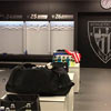 El Athletic publica una foto del vestuario vacío este año