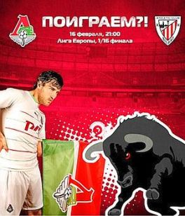 Cartel que anuncia el Locomotiv-Athletic