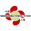 Euskal Etxea de Shanghai
