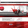 Web oficial de la Candidatura Garía Macua para las Elecciones del Athletic 2011