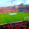 El público de San Mamés antes de comenzar el partido
