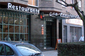 Sede de la Peña Catedral de León